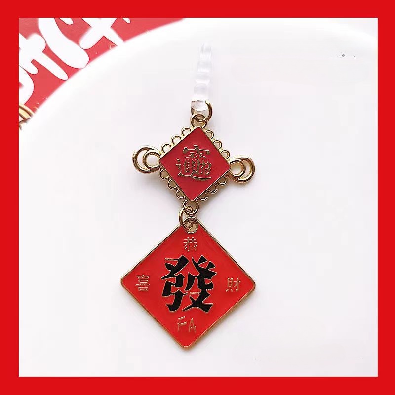 Nút Bịt Chống Bụi Cho Cổng Sạc Điện Thoại Di Động