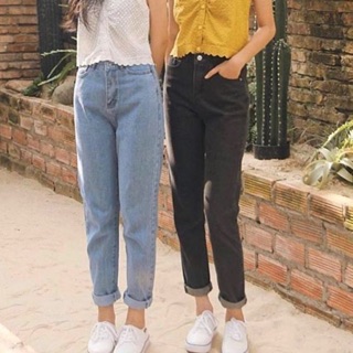 QUẦN BAGGY TRƠN (xanh nhạt nhất, đen bò)