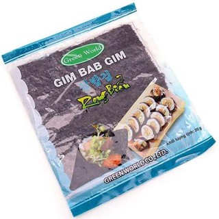 RONG BIỂN CUỘN CƠM GÓI 10 LÁ