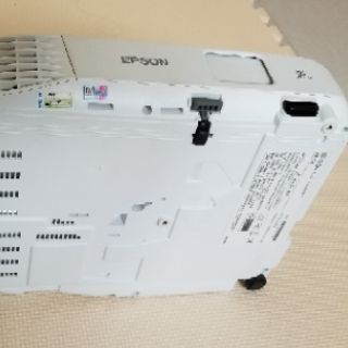 Máy chiếu Epson