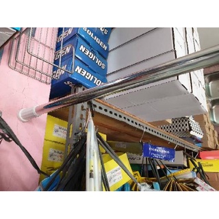 Thanh Treo Rèm Cửa Không Ốc Vít 140cm - 260cm...