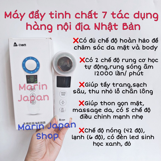 (7 tác dụng,hàng Nhật)Máy đẩy tinh chất ion giúp tẩy trang, cấp ẩm 7 tác dụng để chăm sóc da Nội địa Nhật Bản