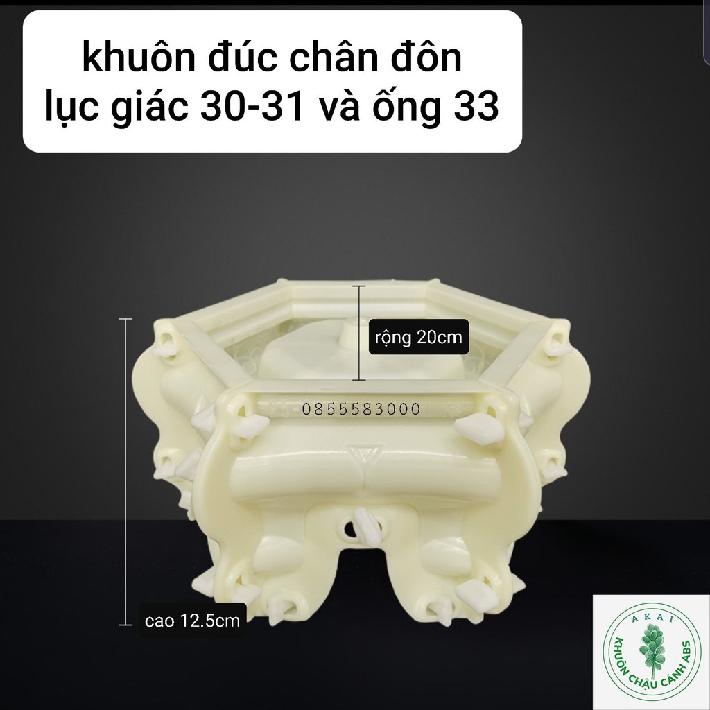 Khuôn đúc chậu lục giác 31 và chân đôn (khuôn chậu ABS có lòng trong)