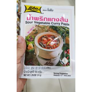 LOBO gia vị chua 50gr ( có sẵn)