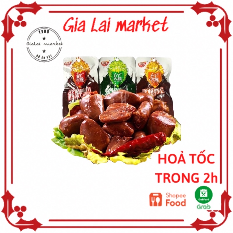 Tim Vịt Cay Tứ Xuyên gói 18gr - hàng mới | BigBuy360 - bigbuy360.vn