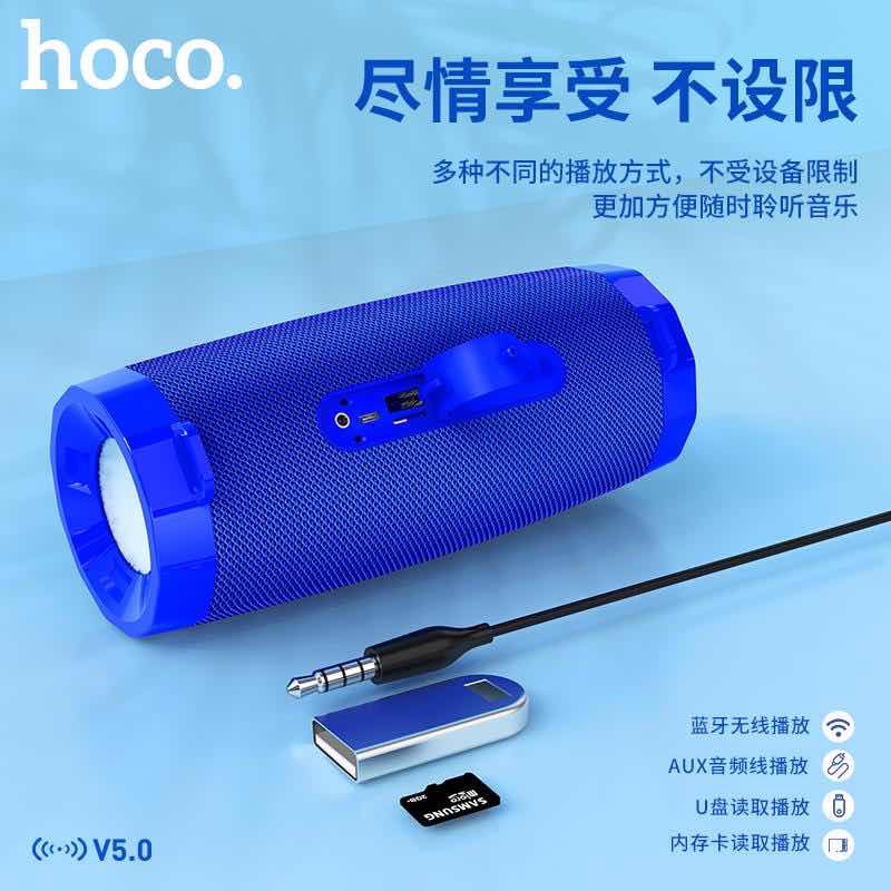 CHÍNH HÃNGLoa Bluetooth Hoco HK9 Kiểu Dáng Năng Động Hiện Đại Siêu Tiện Lợi {BẢO HÀNH CHÍNH HÃNG}