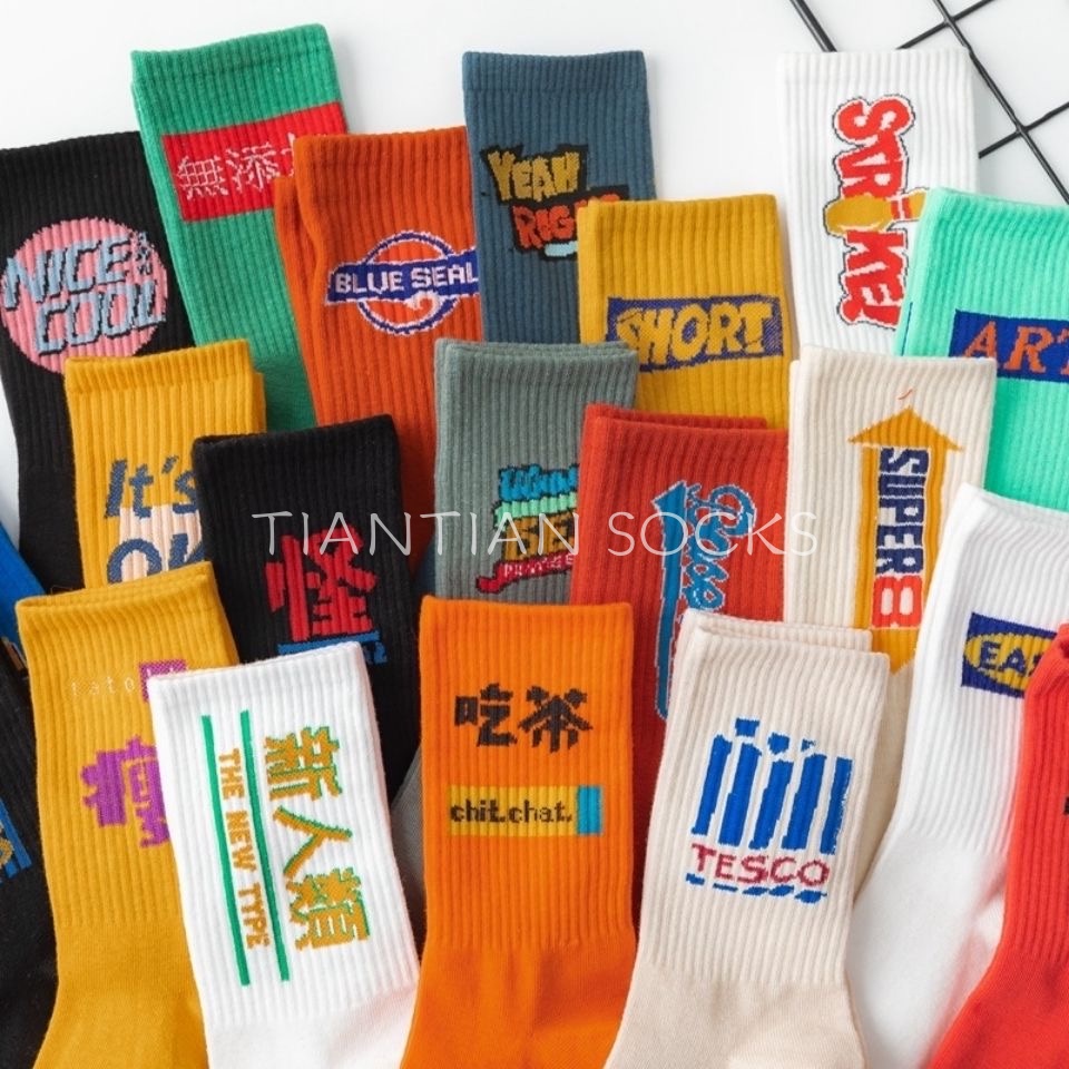 TIAN TIAN T032 Vớ Tất thể  thao cotton phong cách hiphop đường phố cho nam nữ