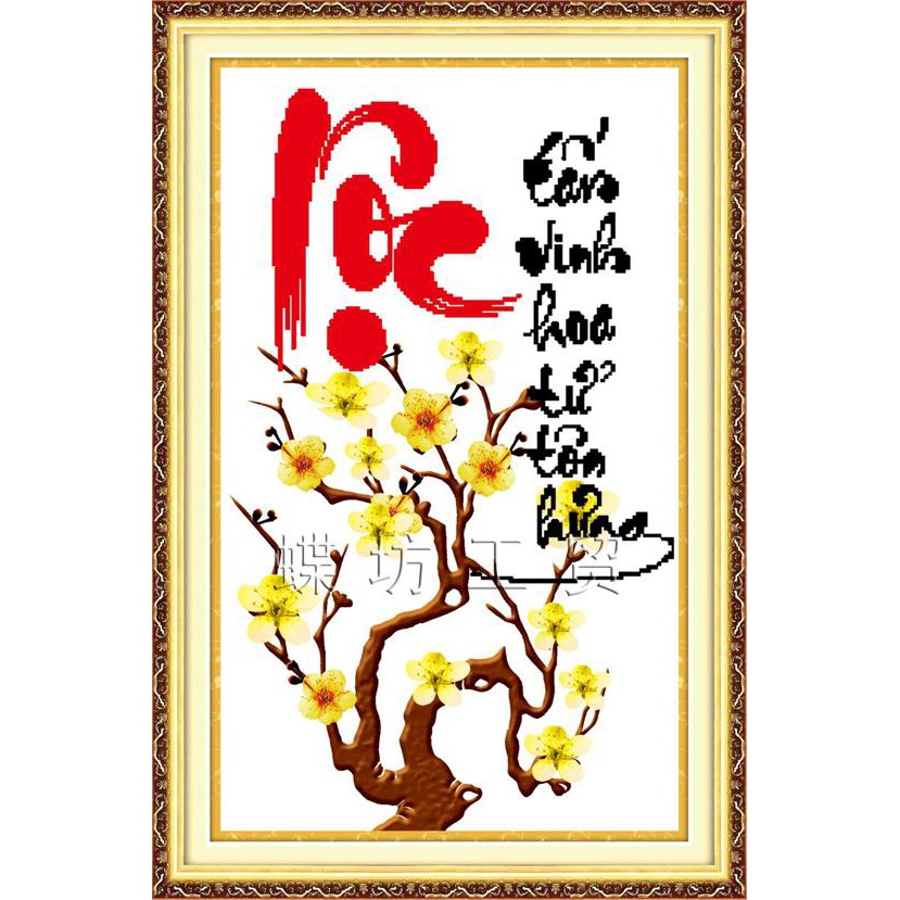 Tranh Thêu Chữ Thập Lộc Mai Vàng 222383 (KHÁCH TỰ THÊU) KT:41X63CM