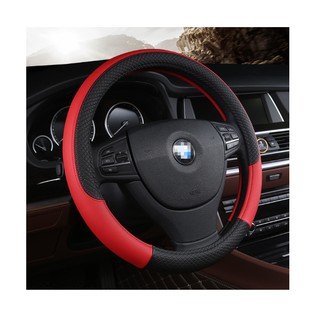 ⚡️Freeship 99k - Toàn quốc⚡️ Bọc Vô lăng Da Kiểu Dáng Thể Thao| Bao Tay Lái Xe Hơi