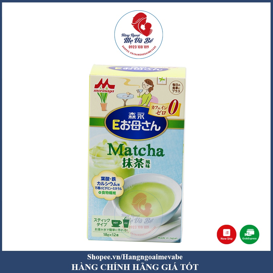 Sữa bầu Morinaga, sữa cho bà bầu Nhật Bản 12 gói x 18g [Date 2025]