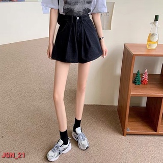 🔺Quần Jeans Ngố Giả Váy