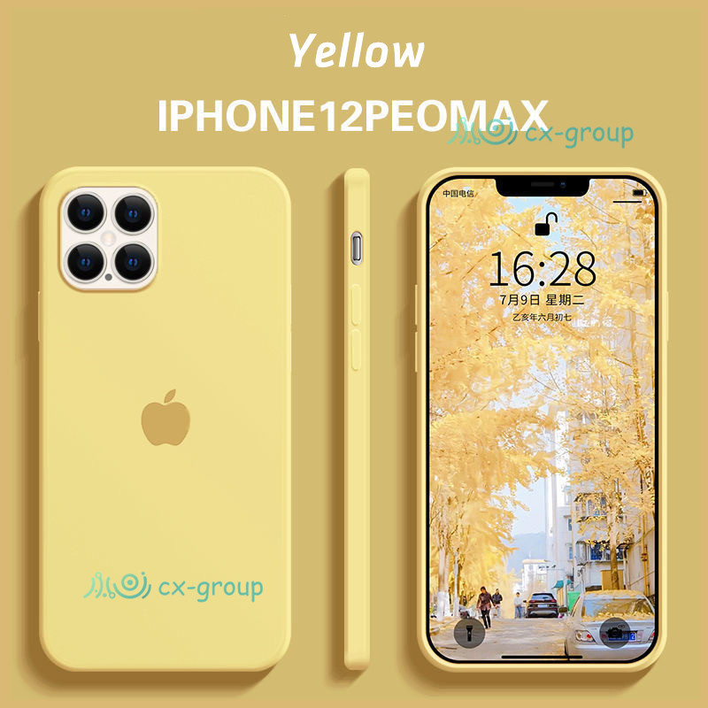 Đối với iPhone12 mini i12 pro max Ốp lưng VIOLET Bảo hiểm Toàn diện Vỏ silicon Chính hãng Iphone 12 5.4 "6.1" 5.7 "với logo 100% vỏ bằng silicone chất lượng cao