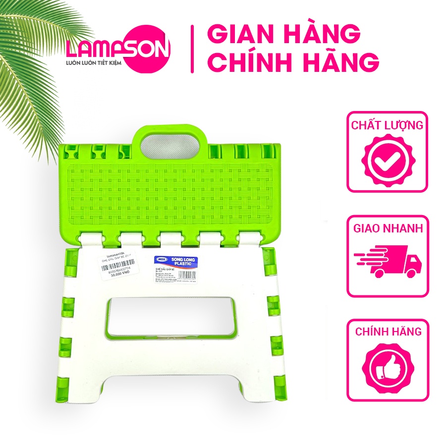 Ghế đầu gấp bé gấp gọn Song Long cao cấp, bền bỉ [8935268400724]