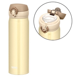 Bình giữ nhiệt nút bấm Thermos Nhật Bản 500ml - nhiều màu