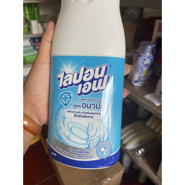 Nước rửa chén dĩa 750ml lipon Thái Lan
