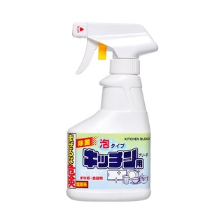 Chai xịt tẩy rửa đồ dùng nhà bếp Rocket Nhật Bản 300ml