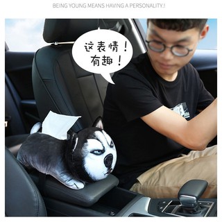 HỘP ĐỰNG GIẤY HÌNH THÚ CUTE