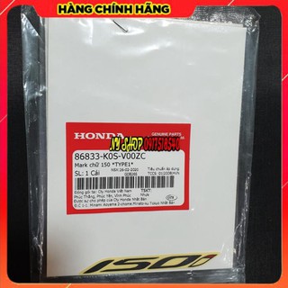 Đôi tem chữ 150i sh 2020 - 2021 mã k0s giá 1 đôi.