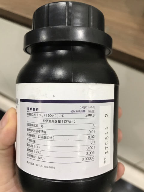 Hoá chất Sulfanilic aci d CAS 121-57-3 C6H7NO3S lọ 100g 4-aminobenzenesulfonic aci.d