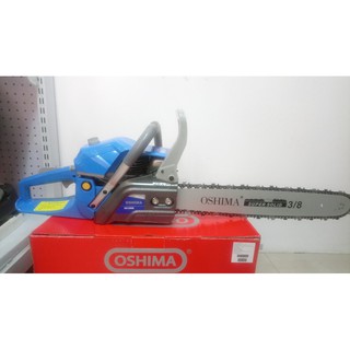 Máy cưa xích Oshima 5900