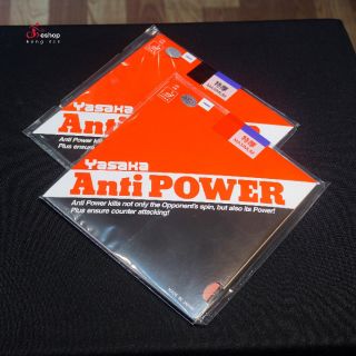 Yasaka Anti Power