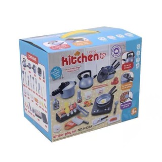 Bộ đồ chơi nấu ăn 36 món