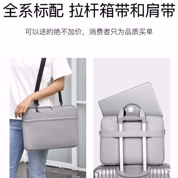 Túi Đựng Laptop Chống Sốc Kiểu Dáng Đơn Giản Cho Millet Apple 13 / 14 / 15 Inch | BigBuy360 - bigbuy360.vn