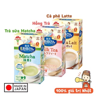 Sữa MORINAGA E Mother hộp 12 thanh bổ sung dinh dưỡng cho mẹ bầu - 4902720119986