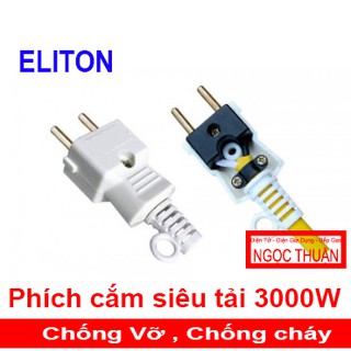 Phích Cắm Điện ELITON SIÊU BỀN 3000W - MODEL: PC2