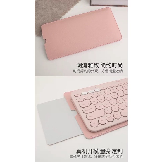 Túi Da Chống Nước Đựng Bàn Phím Máy Tính Bảng Logitech k380