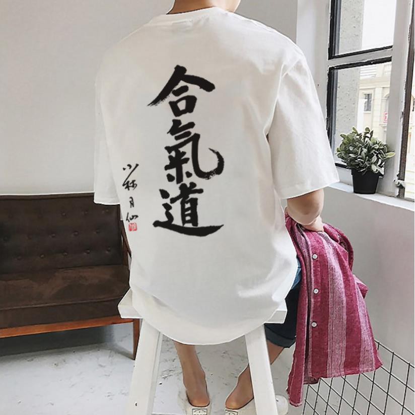[RẺ VÔ ĐỊCH] Áo thun unisex tay lỡ form rộng Trắng Chữ Thư Pháp Trung Quốc Chất Đẹp oversize - áo phông nam nữ 360 Xịn