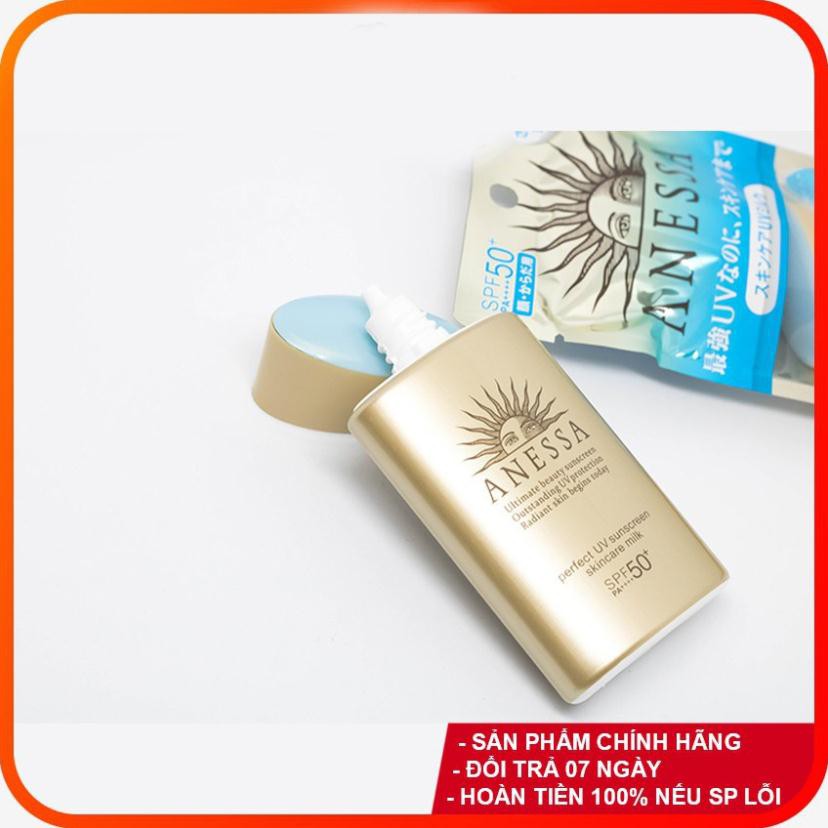 [NỘI ĐỊA]Kem Chống Nắng Anessa Perfect UV Sunscreen Skincare Milk  Nhật Bản (60ml) | BigBuy360 - bigbuy360.vn