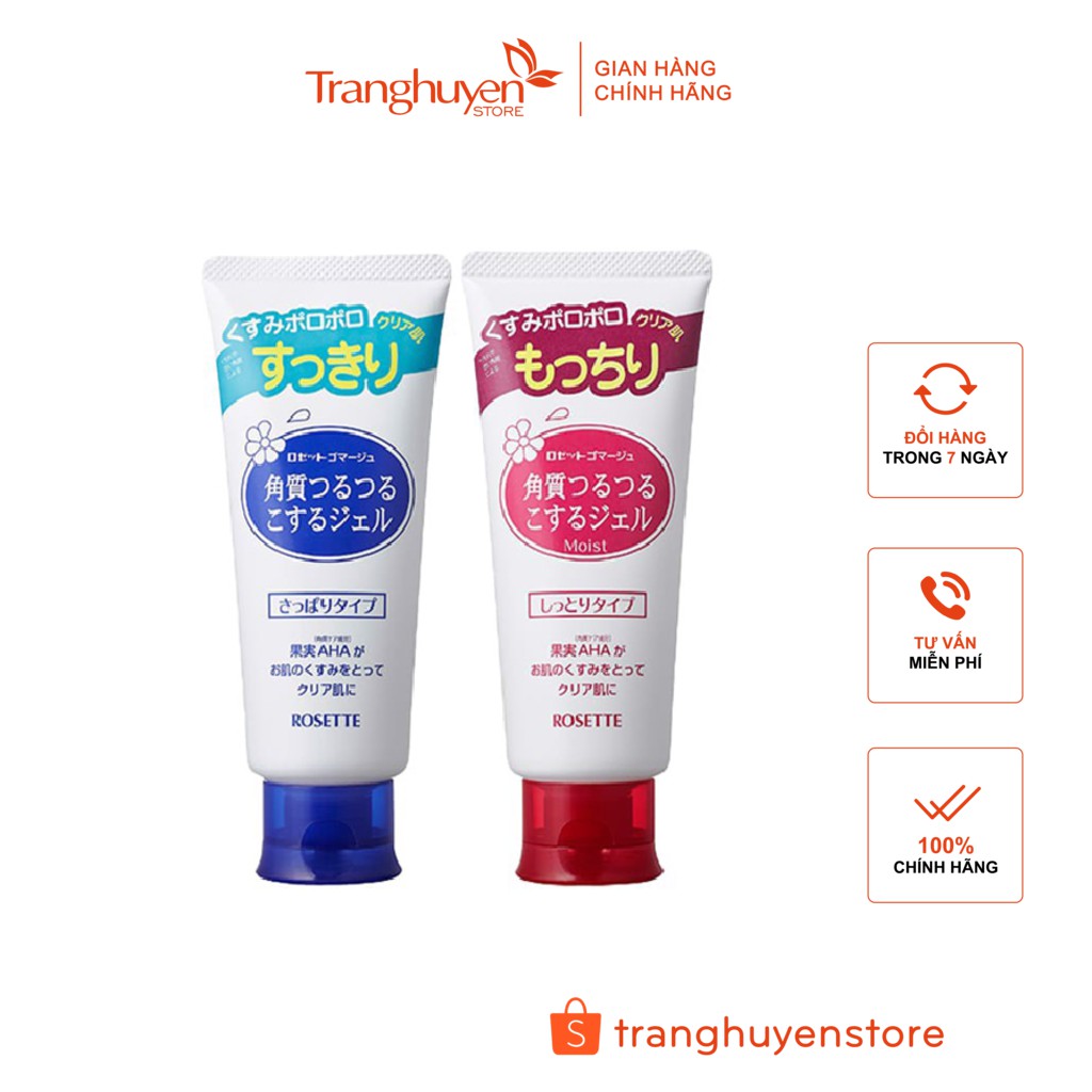 Tẩy Da Chết Rosette Peeling Gel