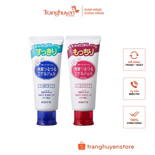 Tẩy Da Chết Rosette Peeling Gel