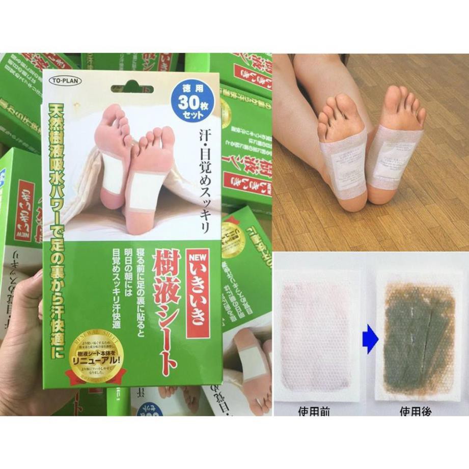 MIẾNG DÁN THẢI ĐỘC CHÂN TO-PLANCHÍNH HÃNG  Giúp cho quá trình trao đổi chất được tốt hơn