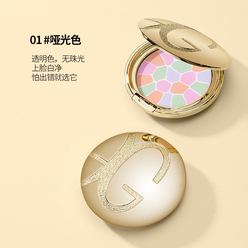 Phấn phủ đa sắc GUICAMI vùng highlight 10 gr | BigBuy360 - bigbuy360.vn