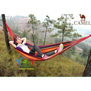 VÕNG DÃ NGOẠI, VÕNG DU LỊCH