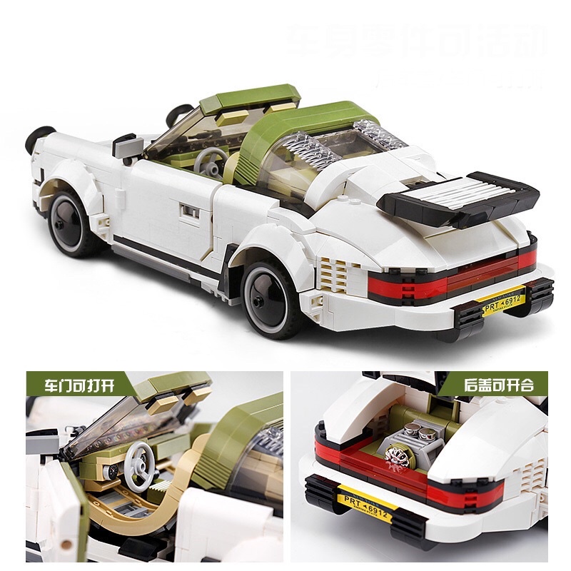 Xếp hình nonlego Technic - Mould King 13103