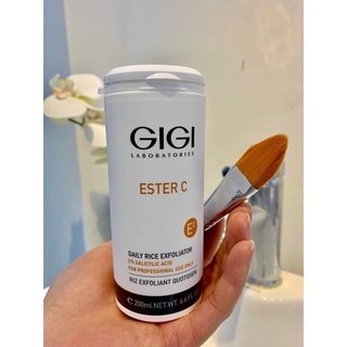 Tẩy da chết gạo gigi ester c DAILY RICE EXFOLIATOR