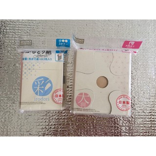 GIẤY THẤM DẦU DAISO NHẬT BẢN