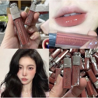 Son dưỡng Dior maximizer mini unbox