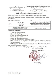 [ Chính Hãng] Nano mầm đậu nành