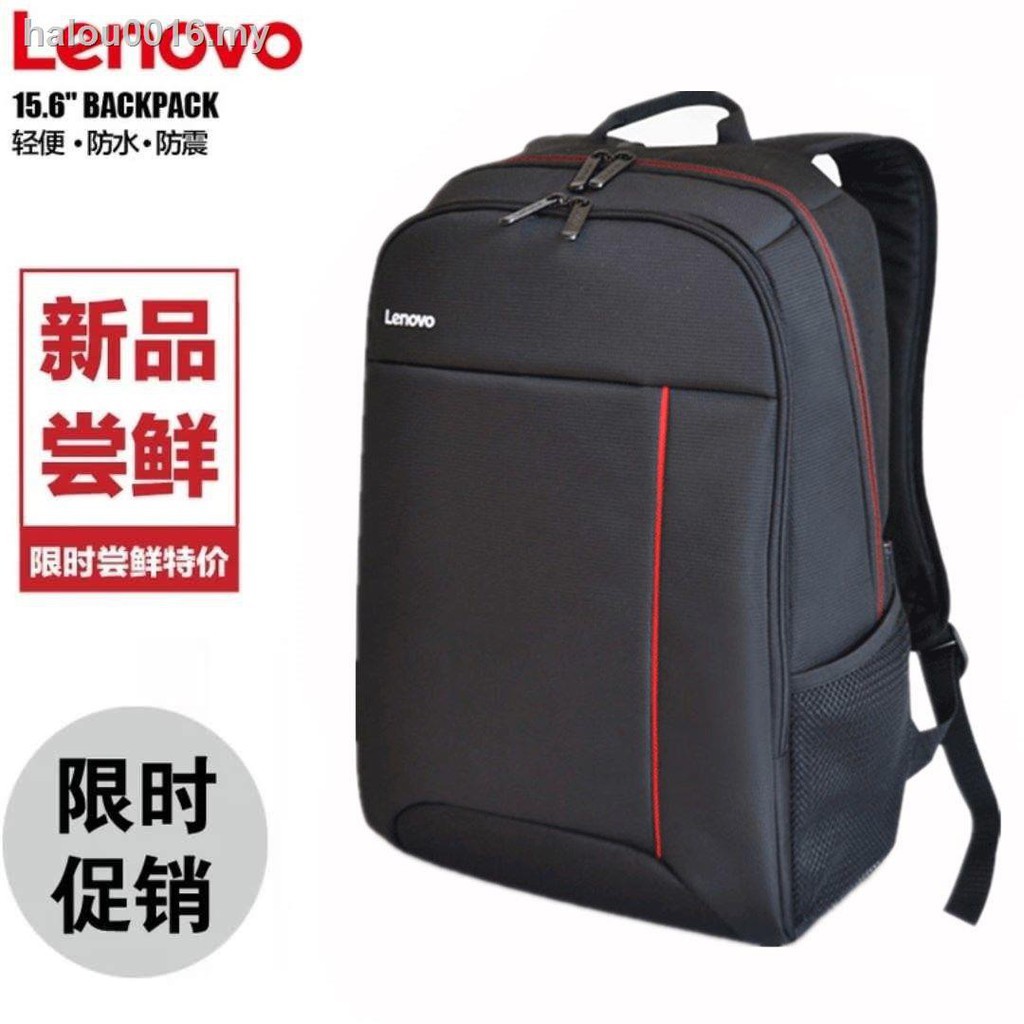 DELL Balo Đựng Laptop Lenovo Asus 14 Inch 15.6 - Inch Kích Thước Lớn Dành Cho Nam Và Nữ