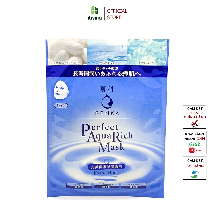 Mặt nạ phục hồi độ ẩm Senka Perfect Aqua Rich Extra Moist Mask 23g