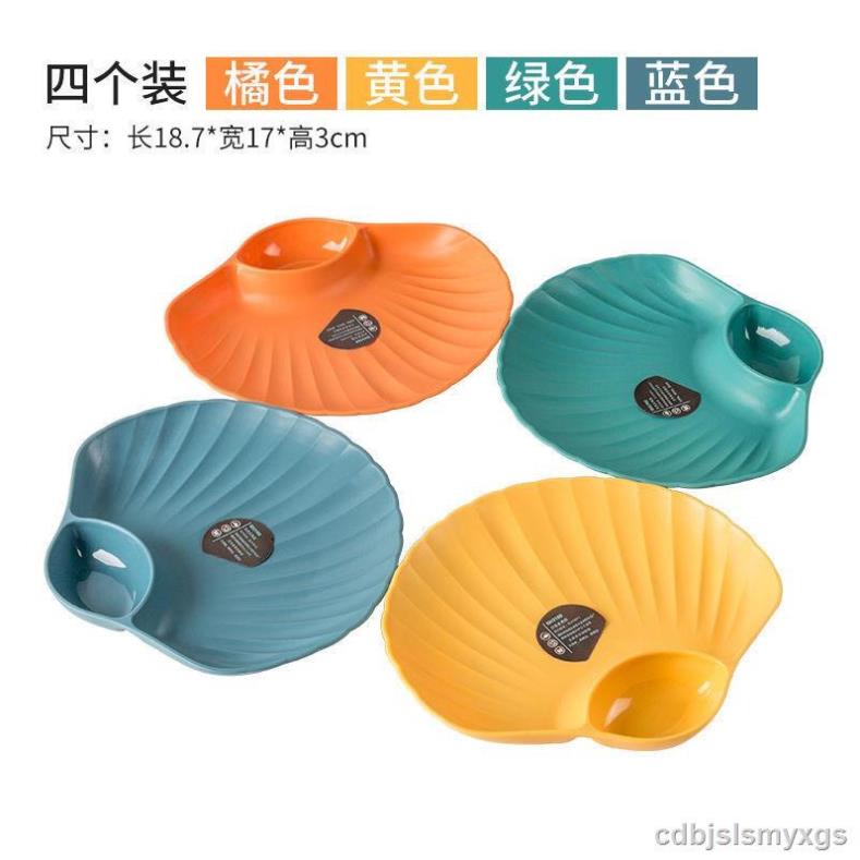 Set 4 đĩa nhựa hình sò có ngăn đựng gia vị ( tuyển khách sỉ)
