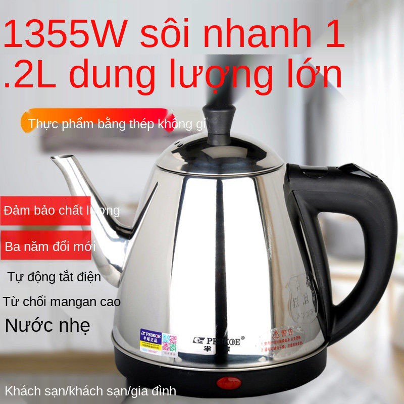 Ấm điện bán cầu với chức năng ngắt tự động đun nước sôi miệng dài bằng thép không gỉ, nhanh dung tích lớn