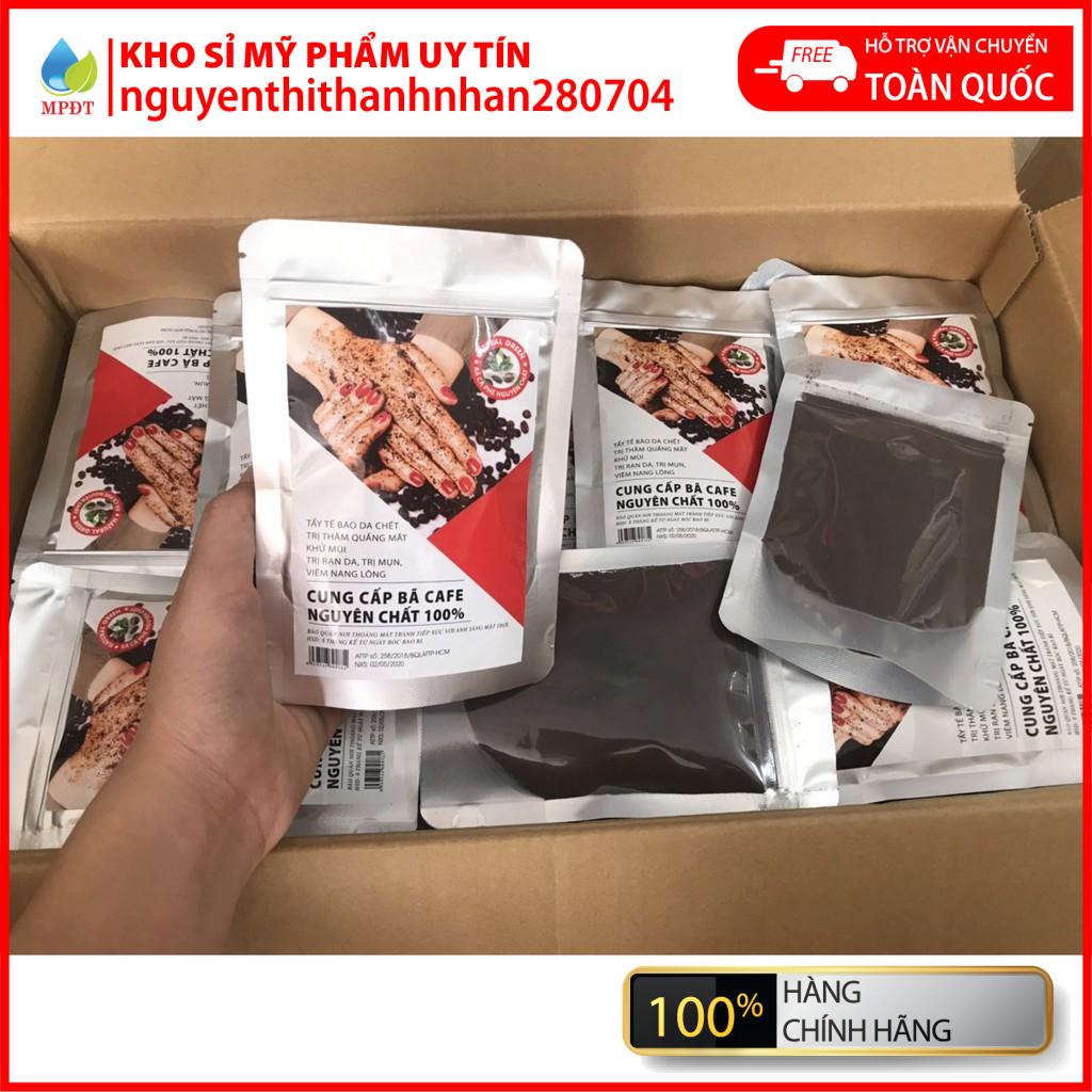 (Gói 100gr) Bã cà phê Khô ( bã cafe ) cực thơm đắp mặt và body | BigBuy360 - bigbuy360.vn