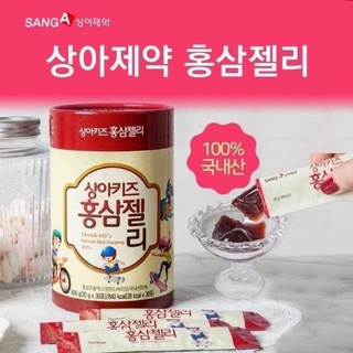 Thạch hồng sâm baby sanga hàn quốc cho bé