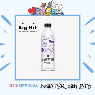 VStore [HÀNG CÓ SẴN] BTS FESTA MERCH 2025 - Tumbler