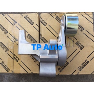Cụm tăng dây curoa tổng innova 2006 2007 2008 2009 2010 2011 2012 2013 2014 2015 2016 2017 2018 2019 2020
